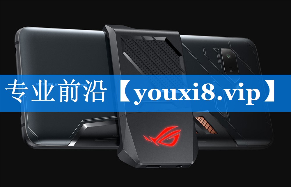 专业前沿