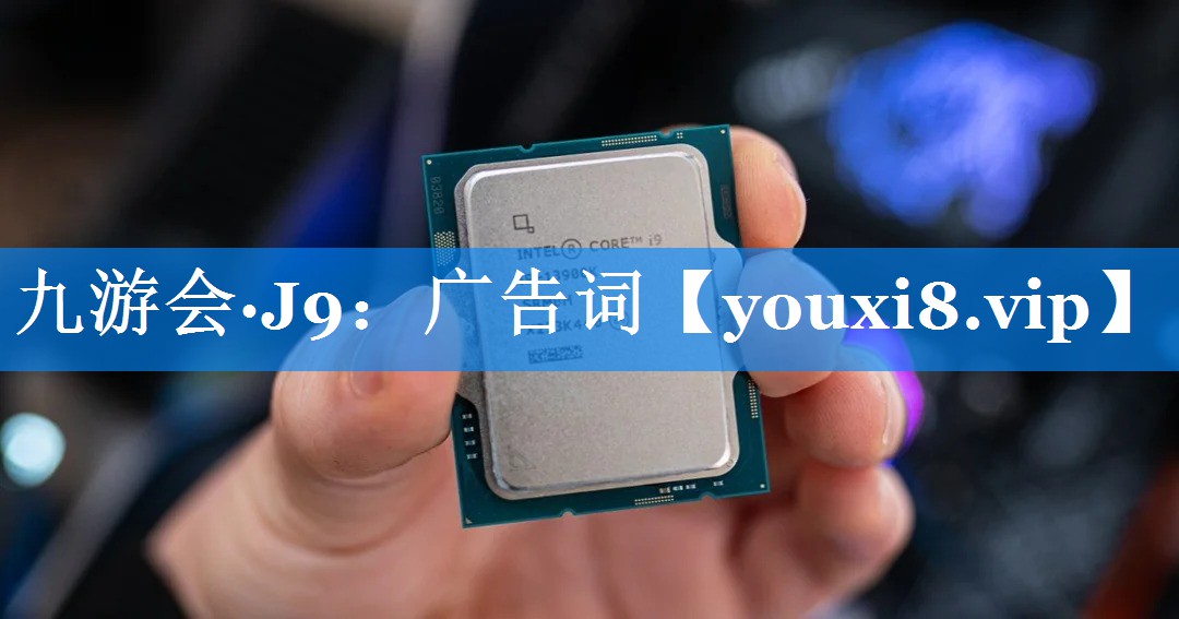 广告词